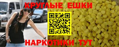 сатива Азнакаево