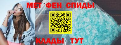 марихуана Апшеронск