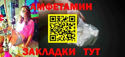 прущий лед Аргун