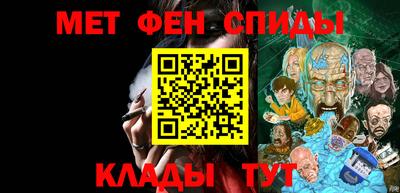 дмт Балаково