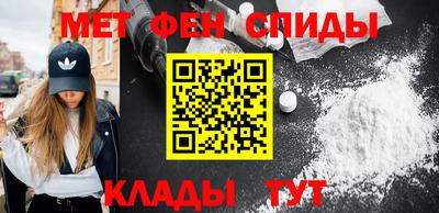 дмт Балаково