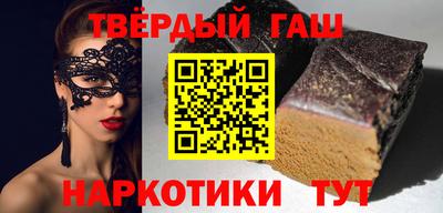 меф Апрелевка