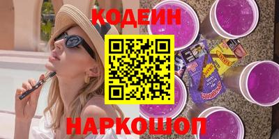 молекула духа Балашиха