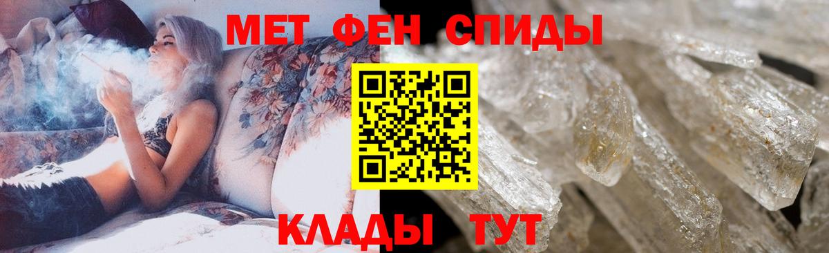 ГАШ Видное